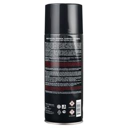 Очиститель обивки, ковров и велюра ЛУКОЙЛ 250 мл