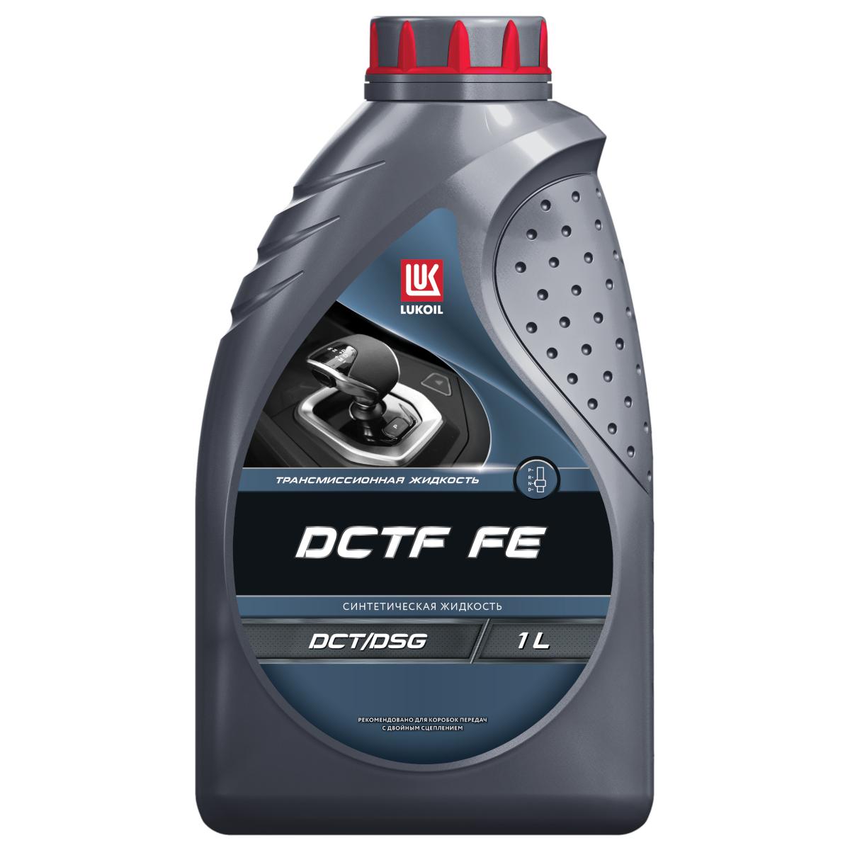 Масло трансмиссионное LUKOIL DCTF FE 1 л