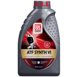 Масло трансмиссионное LUKOIL ATF SYNTH VI 1 л 3041364