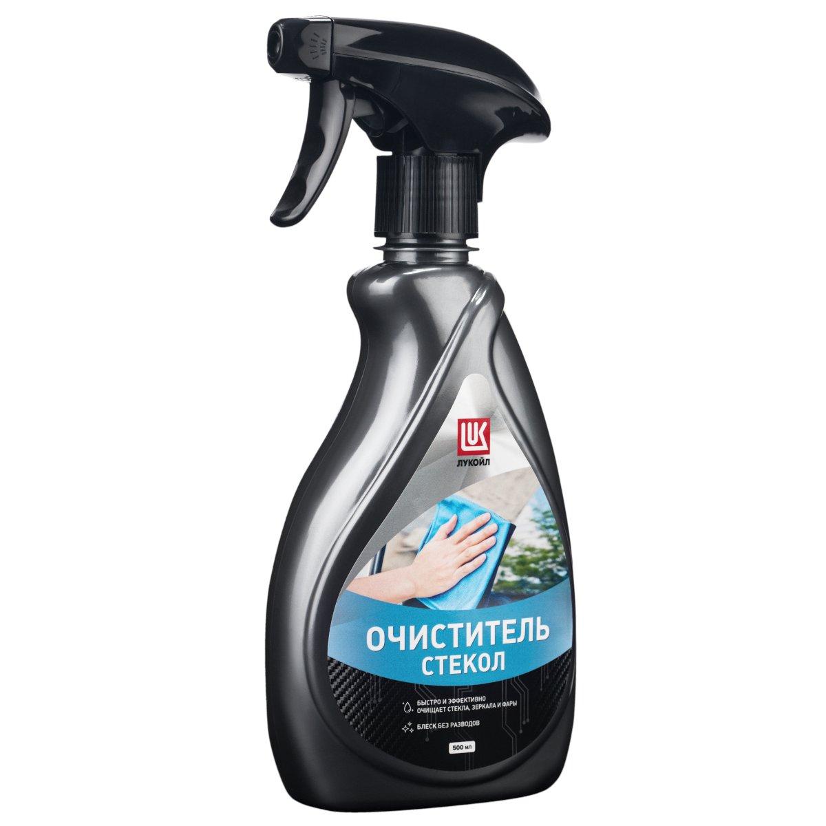 Очиститель стекол ЛУКОЙЛ 500 мл