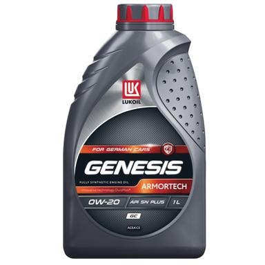 Масло моторное LUKOIL GENESIS ARMORTECH GC 0W-20 1 л
