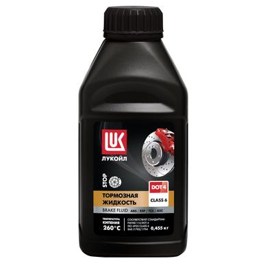 Тормозная жидкость ЛУКОЙЛ DOT 4 class 6 0,455 кг