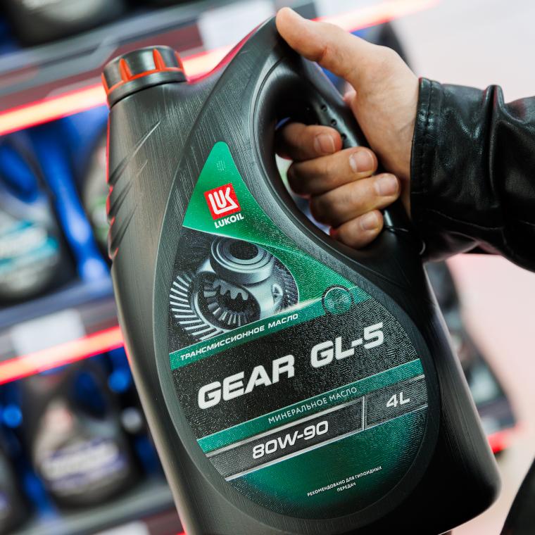 Обновленная линейка трансмиссионных масел LUKOIL GEAR GL-4, GL-5, GL-4/5