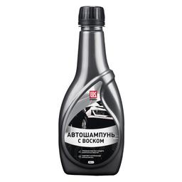 Автошампунь с воском ЛУКОЙЛ 340 мл