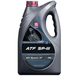 Масло трансмиссионное LUKOIL ATF SP-III 4 л