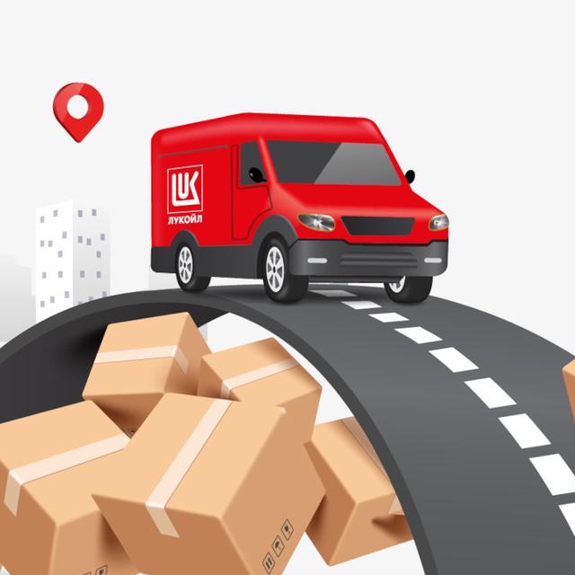 Бесплатная доставка от 5 литров масла