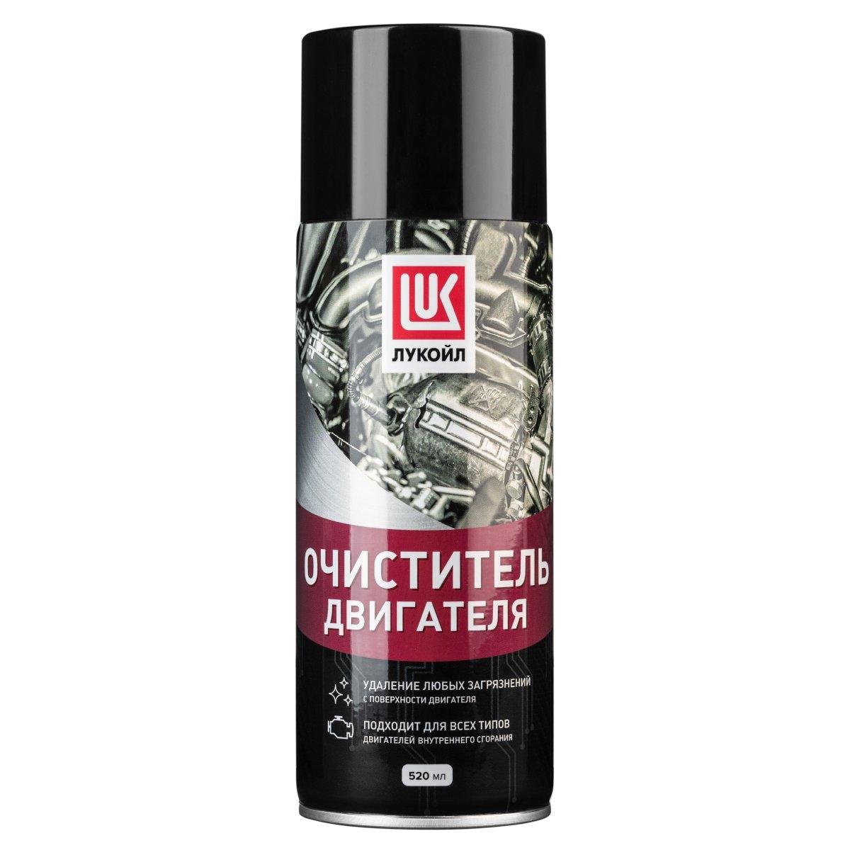 Очиститель двигателя ЛУКОЙЛ 520 мл