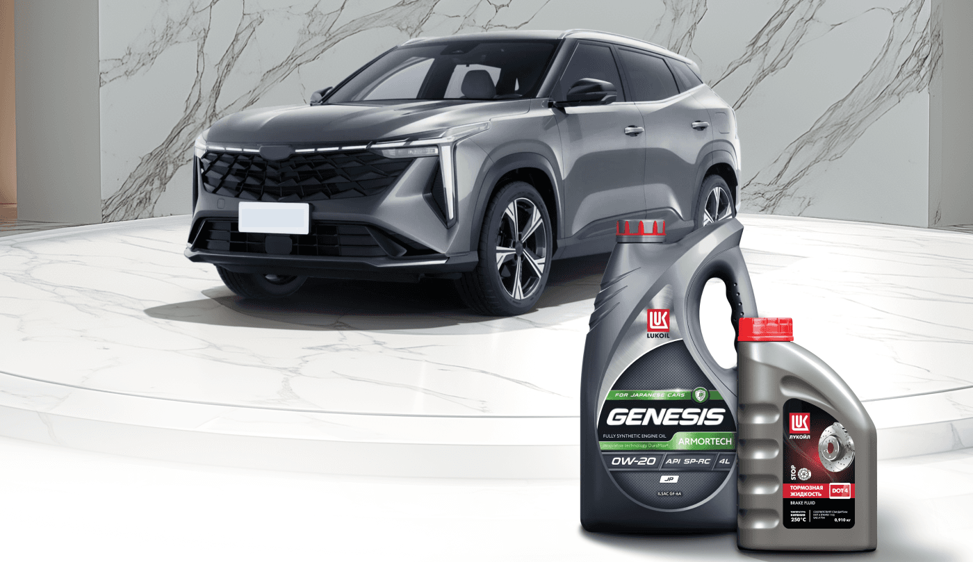 Подбор смазочных материалов «ЛУКОЙЛ» для автомобилей GEELY