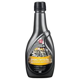 Очиститель дизельных форсунок ЛУКОЙЛ 340 мл