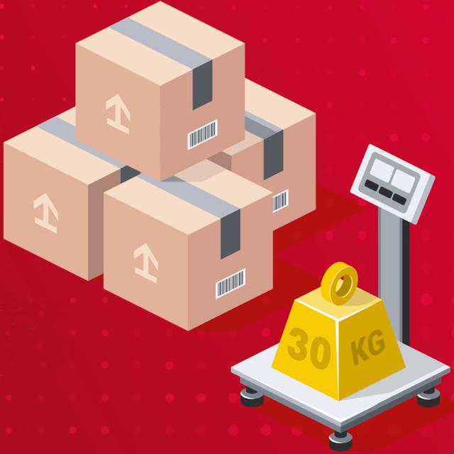 Теперь в два раза больше