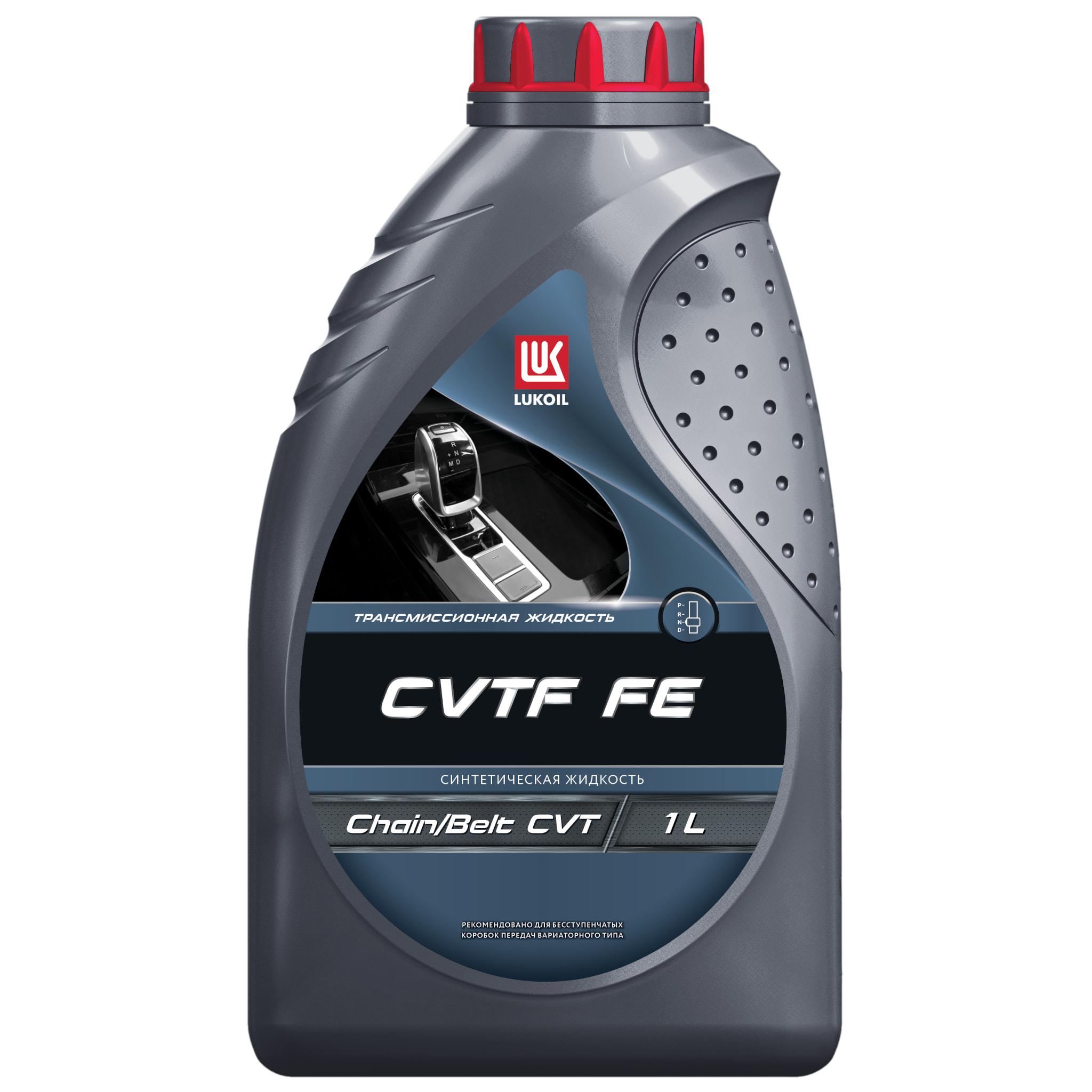 Масло трансмиссионное LUKOIL CVTF FE 1 л